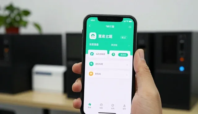 网络服务选型中的核心关注点分析